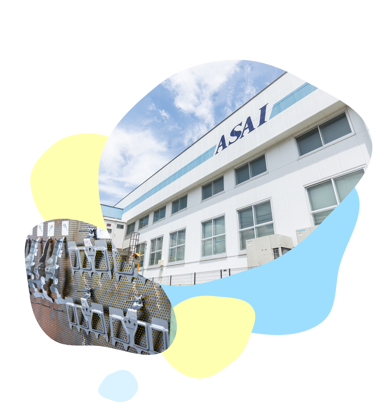 浅井鉄工の社屋