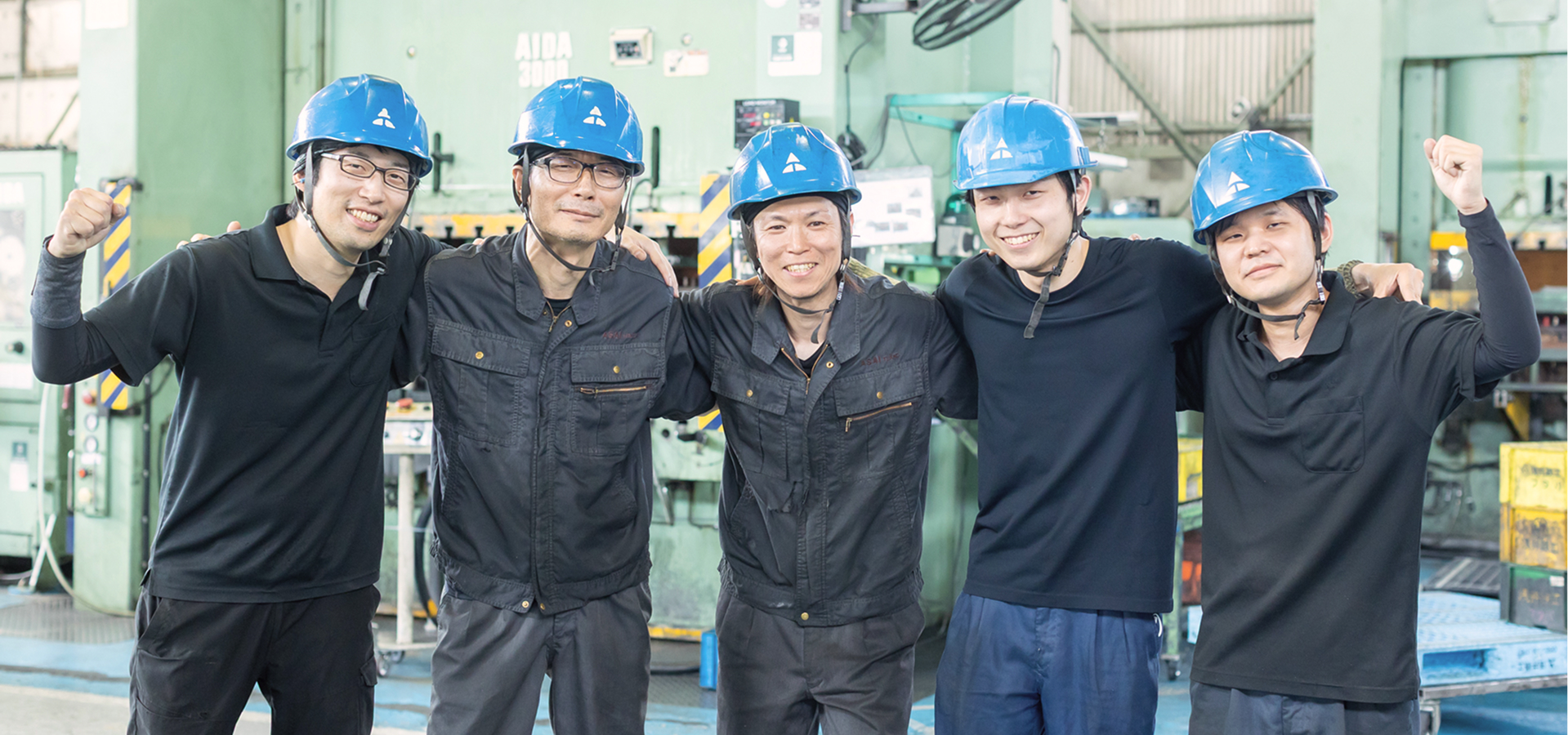 浅井鉄工のスタッフ集合写真