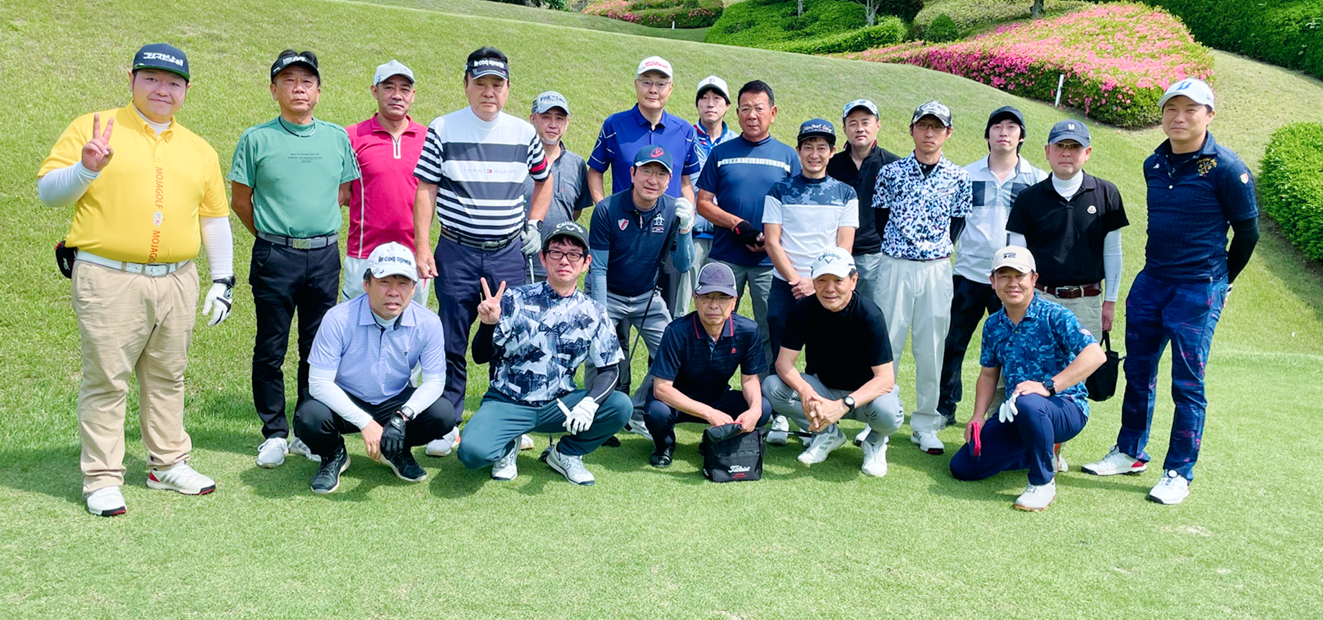 社内イベントの集合写真